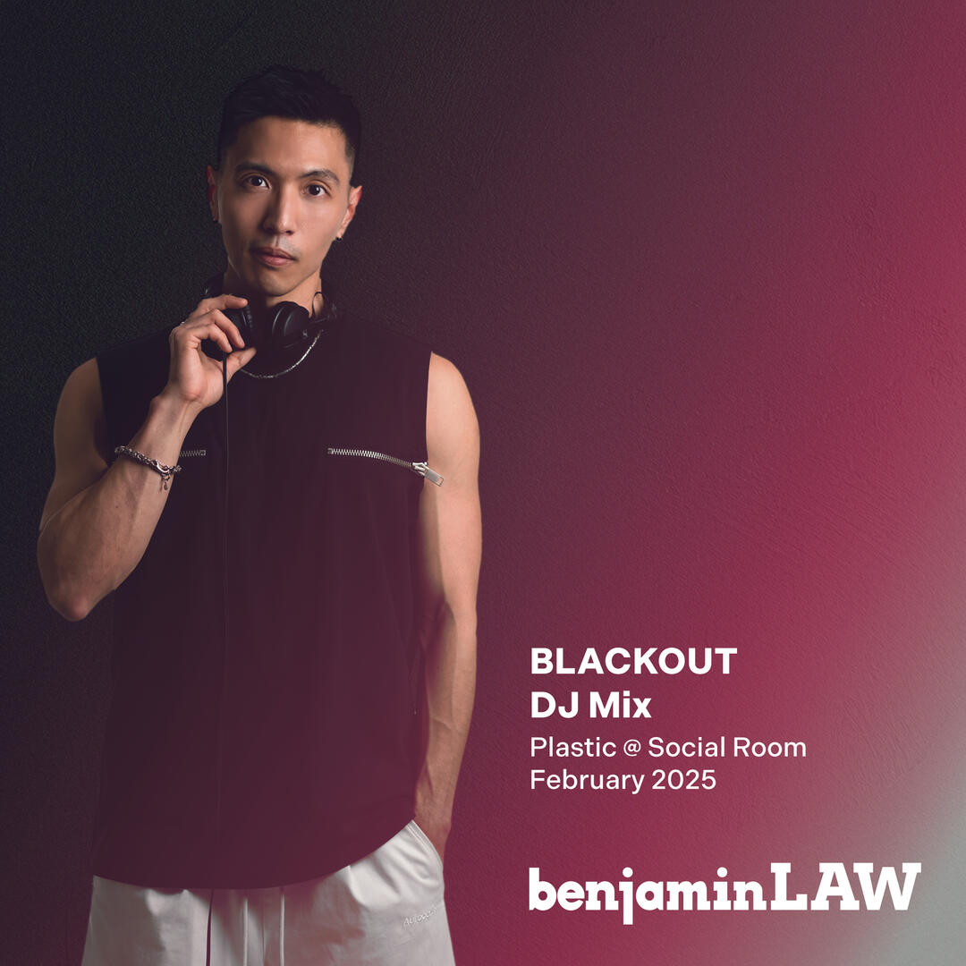 BLACKOUT DJ Mix BLACKOUT DJ Mix