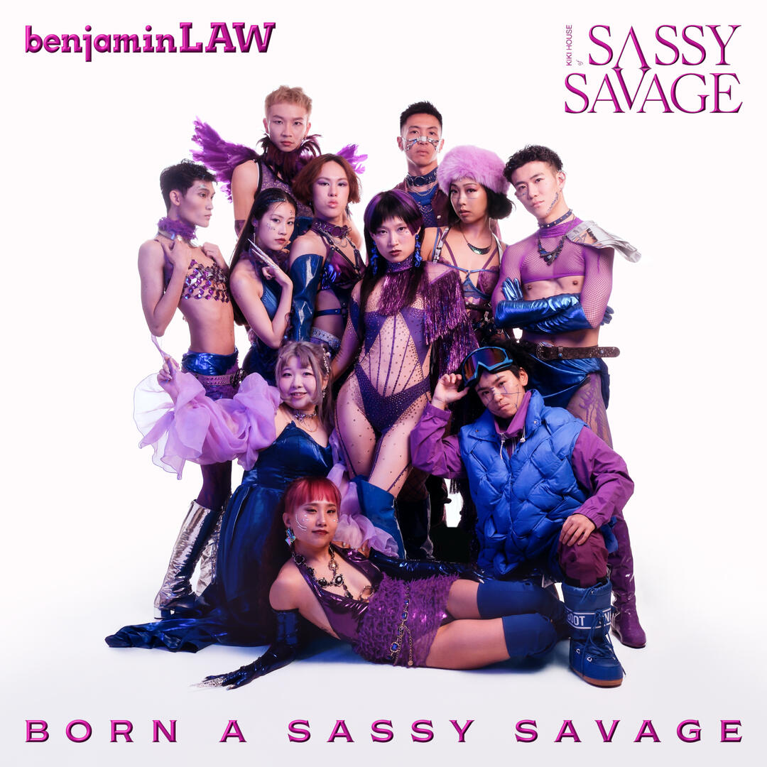 Born A Sassy Savage Born A Sassy Savage