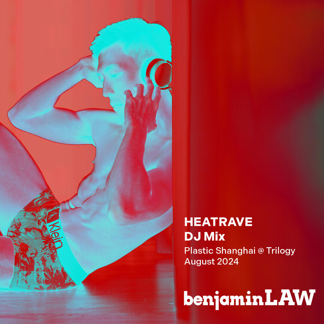HEATRAVE DJ Mix HEATRAVE DJ Mix