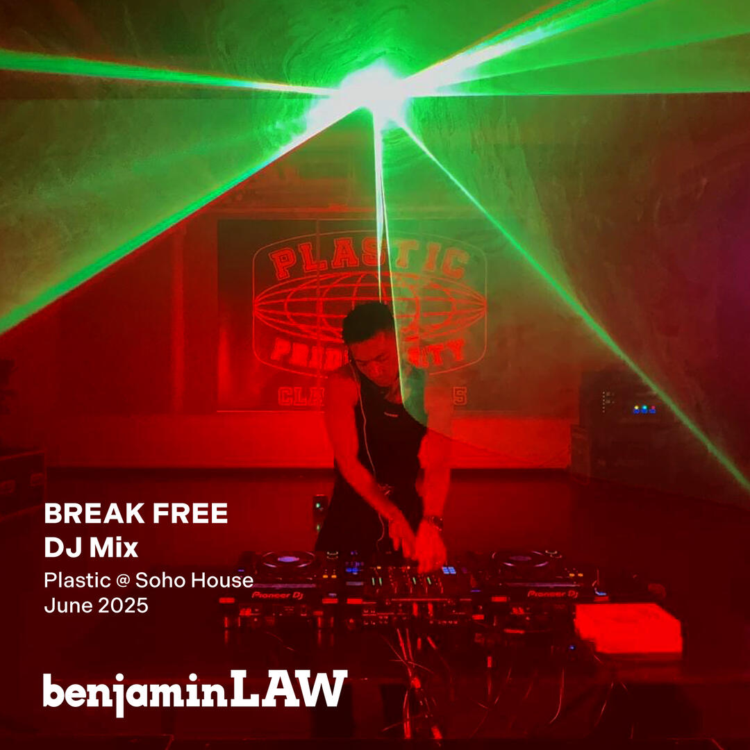 BREAK FREE DJ Mix BREAK FREE DJ Mix
