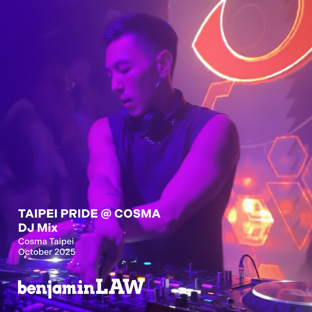 TAIPEI PRIDE @ COSMA DJ Mix TAIPEI PRIDE @ COSMA DJ Mix